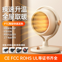 �羳ȡů������С��ů�L�C�k�����ٟ��ů����������ptc���L�C