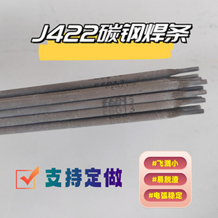 ���̼䓺��lJ422 J506 J507�廡���zTG50 MG70S-6 șо71T-1�Ᵽ