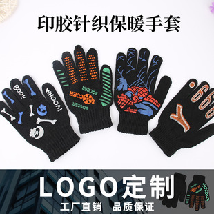 �S��ֱ�N֩���c�z����ᘿ�ë����ů���׿�ͨ���Qħ�g�����T������