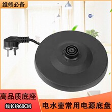 �����ˮ�ص�����ˮ�س������������ˮ�صױP���ø�Ʒ�|