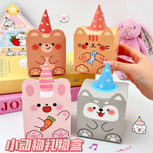 ��ͯ���ɐۿ�ͨ����С�î��I���ǹ������նY������ֶY�Y�м���