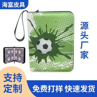 ���R�d���N���򿨰� 4��9������o�Ƭ�� ���PU�Α�Ƭ�ռ{��