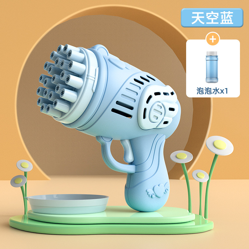 23 홀 하늘색 (자신의 배터리 필요)