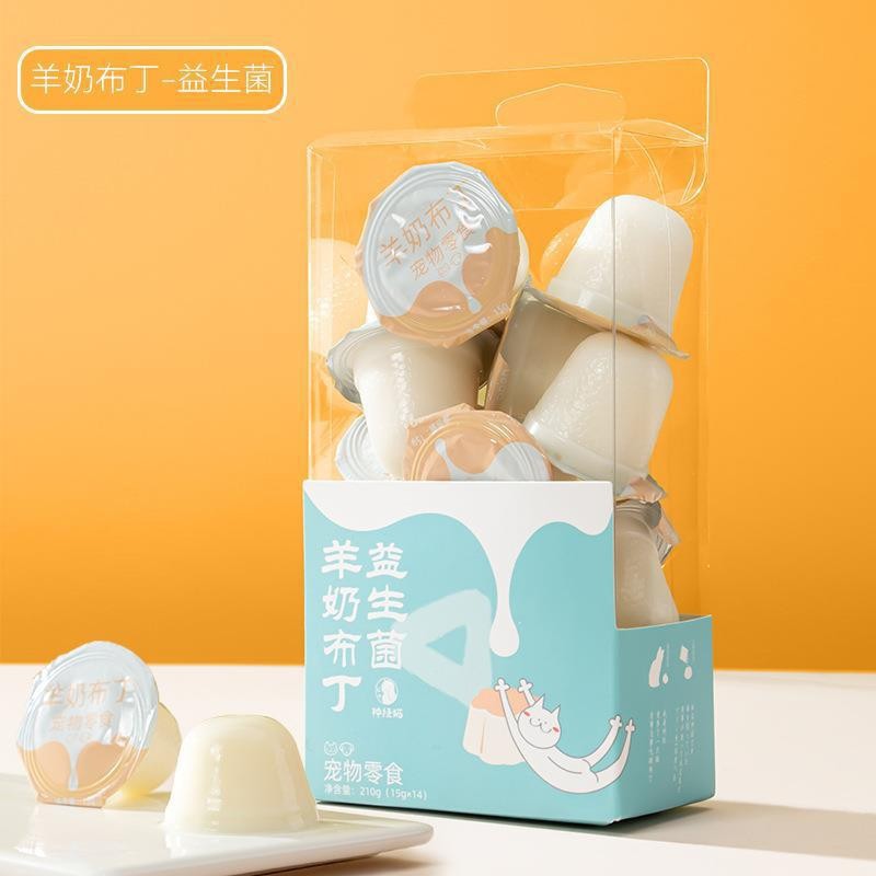 Leche de cabra, pudín de carne fresca, gelatina para perros, comida para gatos, 10 bolsas, cuidado del estómago, hidratación, bocadillos enlatados para gatos