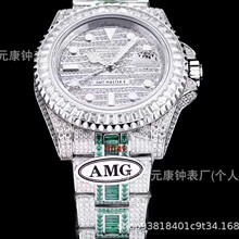 AMG格林尼治攘钻满天星系列全自动机械表防水GMT四针男士一件代发