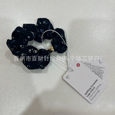 Rope Elastic Hair Band Hair — Saç üçün rezinlər - black-and-white-floral-box