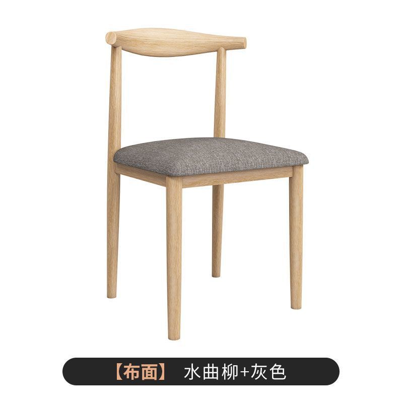 로그컬러 [다크그레이 패브릭] 겨울 황혼