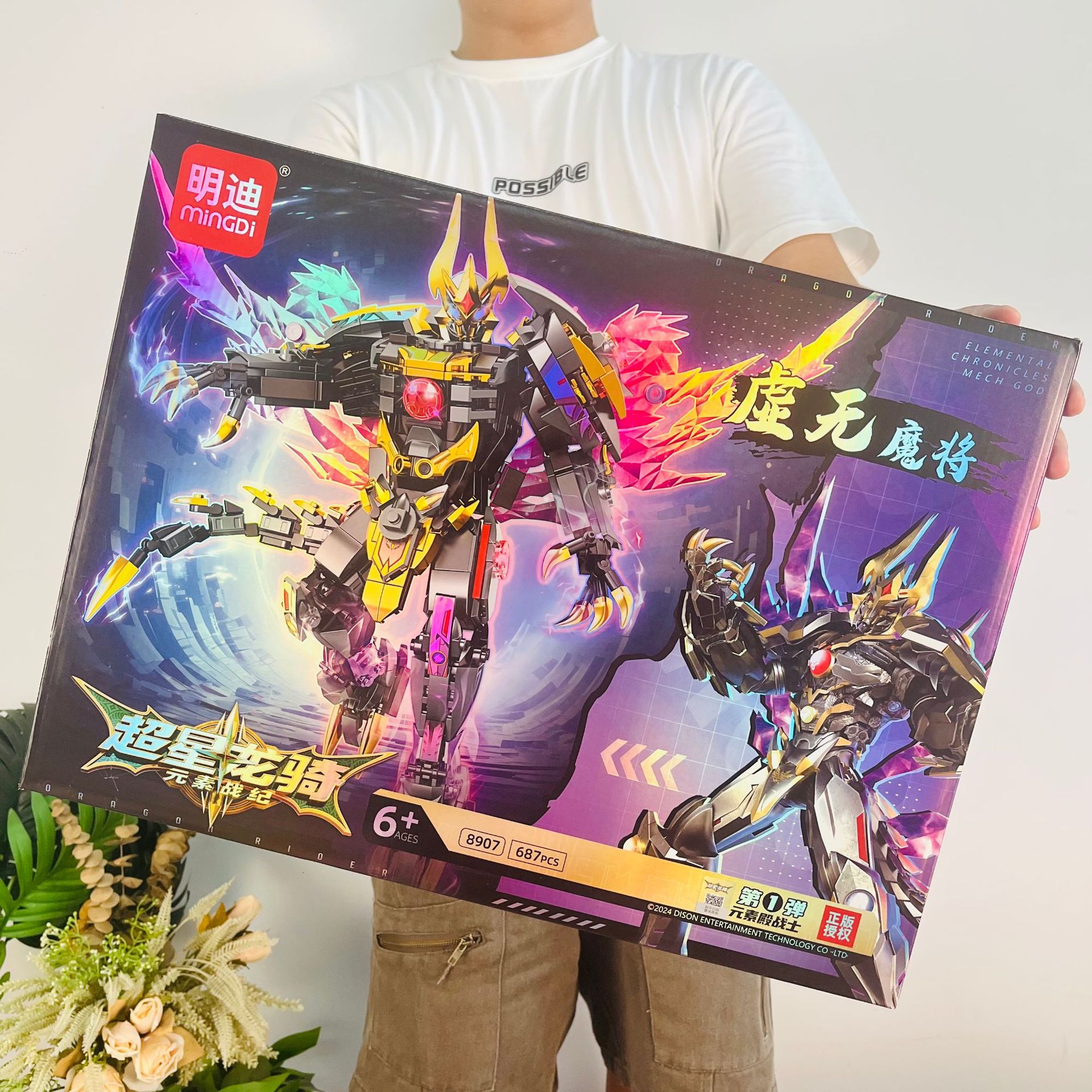 微信图片_20250615163100