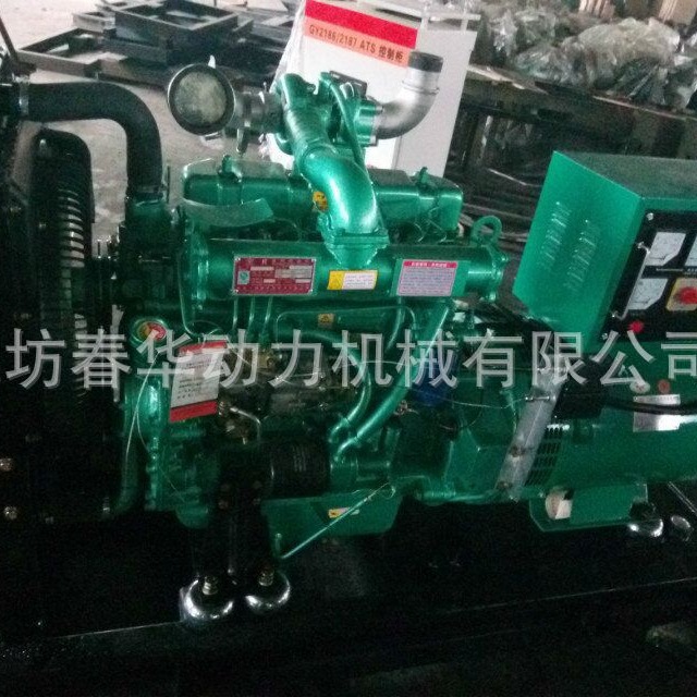 50KW柴油发电机 潍柴发电机价格 全铜无刷发电机 潍坊发电机出口