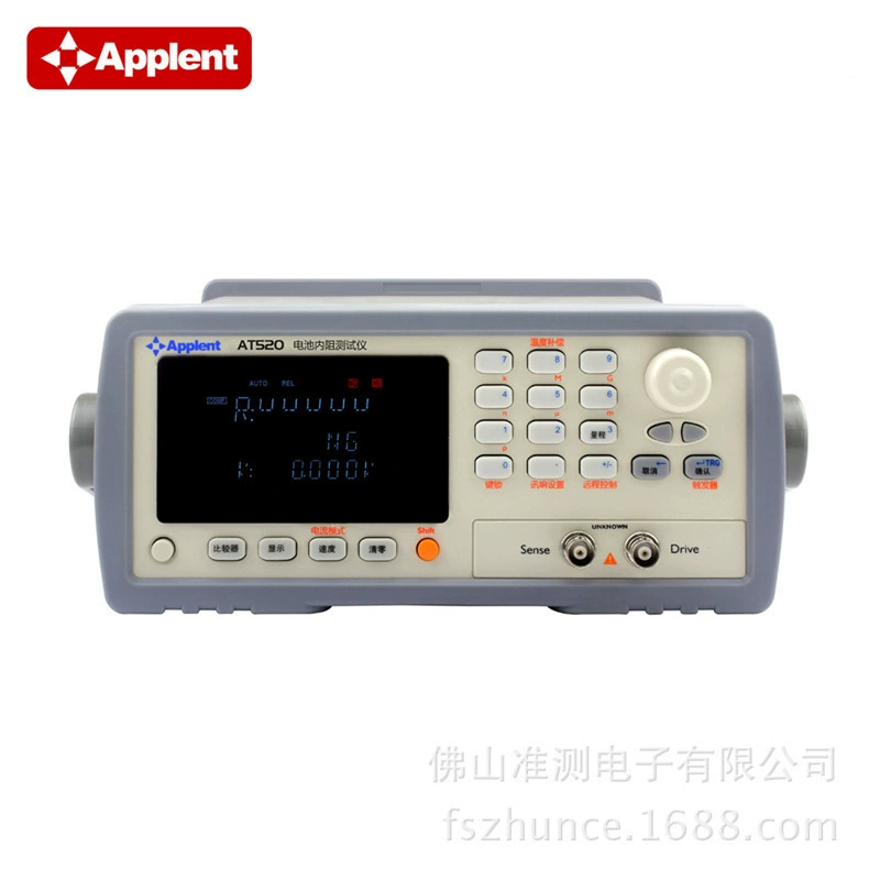 AT520SE измеритель батареи литиевая батарея измеритель внутреннего сопротивления батарея Чанчжоу Янтарь