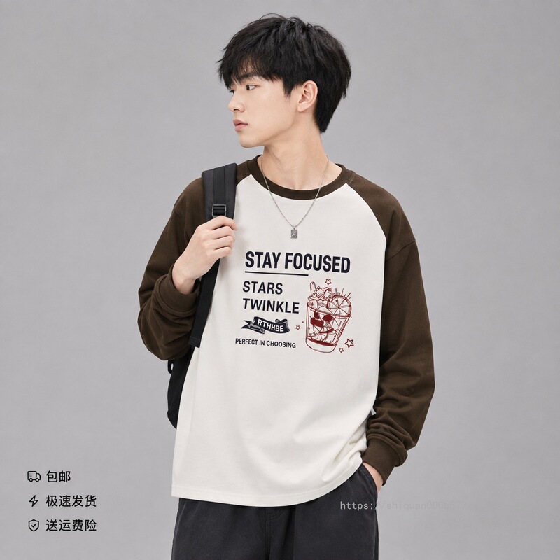 Heavyweight pure cotton raglan long-sleeve t-shirt for men, 2025 spring/autumn new style, loose fit, youth style, with color-blocking and rhinestone details Heavyweight pure cotton raglan long-sleeve t-shirt for men, 2025 spring/autumn new style, loose fit, youth style, with color-blocking and rhinestone details