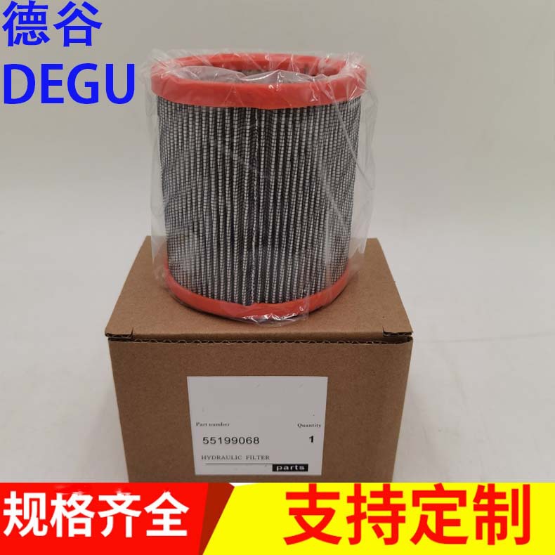 3222999091 73833256 55071773 55071791 55199068 56006066 空滤