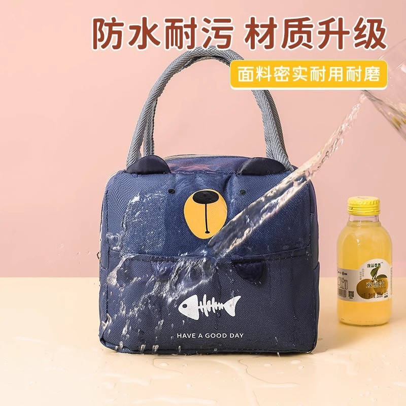 アニメ弁当袋手提げ弁当袋立体ランチバッグ厚手アルミ箔大容量手提げバッグ新型弁当袋|undefined
