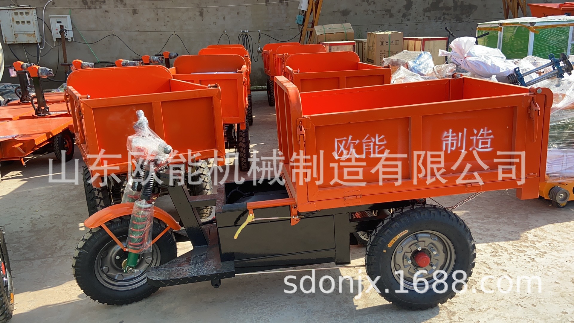 dccb30e9e6af4c47182fffe066d2b9