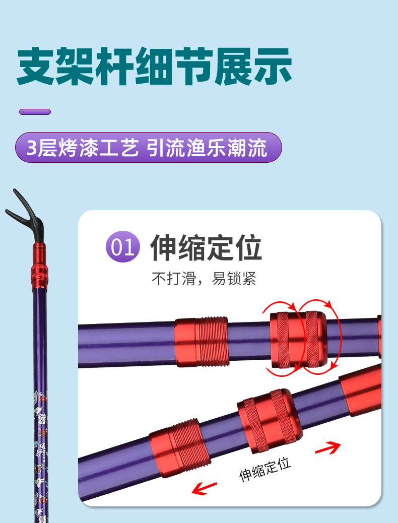 详情_14.jpg