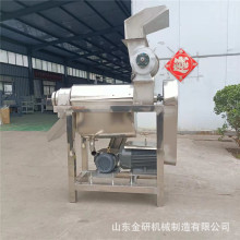 ���͹��I��֭����ե֭�Cȫ�Ԅ�Һ��ʽ��ե�C���ܹ���������D֭�C