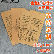 �F؛��ɫ�����Sɫˮϴ�˾�����ë����ӡ�l�a��߅ϴ�O�z���򉾵���