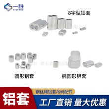 8�����X��䓽z�K���p�׈A���X��䓽z�K�X�A�^�X��1/2/3/4/5ȫҎ��