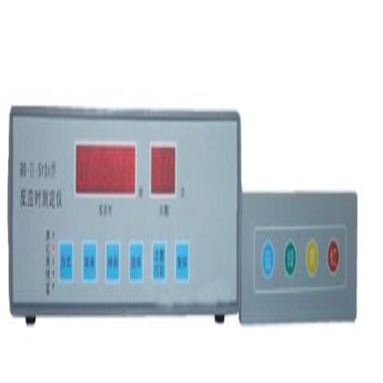 反应时测定仪 型号:ZXKJ-BD-II-510A  库号：M183234