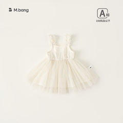 邦選女童連衣裙嬰兒周歲生日禮服寶寶蝴蝶吊帶拼接紗裙夏天新款