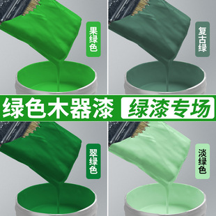 �Gɫľ����͹žG�����G�O���Gľ��ľ�^��ľ�Ҿ߷��¸�ɫ���ԇ�