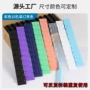 扣式颜色合同尺寸装订夹条