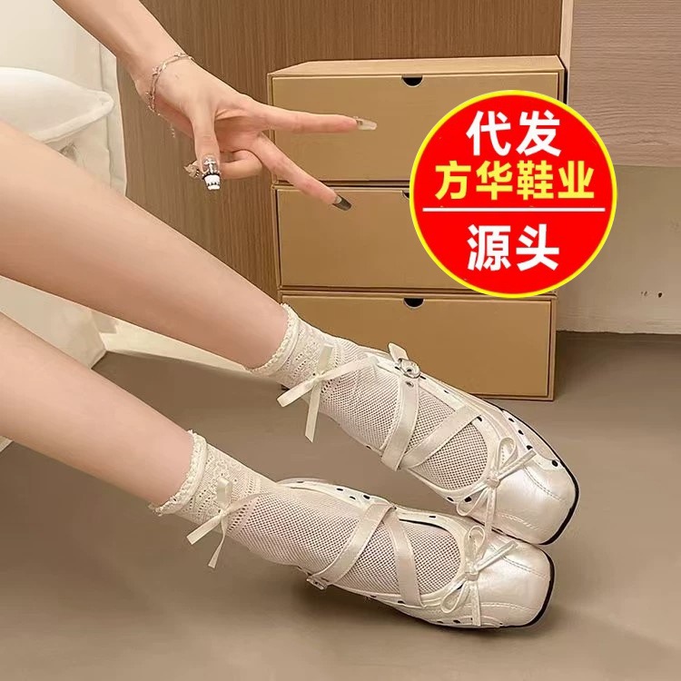 Plata francesa cabeza redonda superficial zapatos de suela gruesa para mujeres 2026 nuevos zapatos deportivos de primavera y verano con suela suave aumentada Marizhen