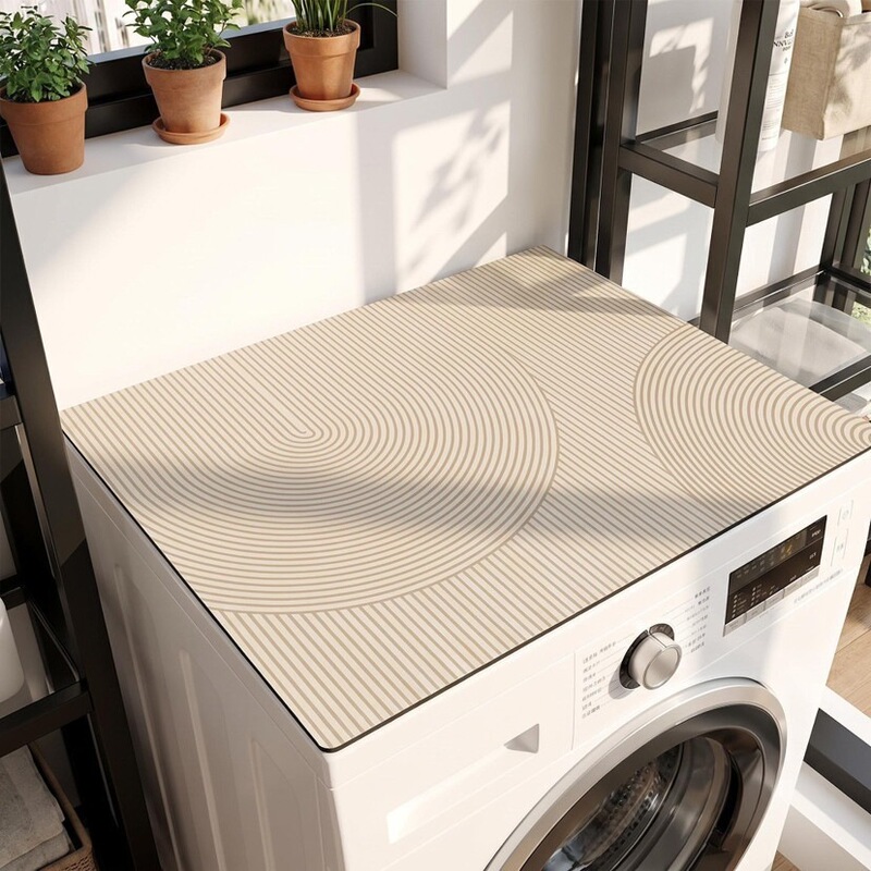 Japanese-Style Wabi-Sabi Diatomaceous Earth Washing Machine Sun Protection Cover Modern Water-Absorbing Quick-Dry Dustproof Mat Refrigerator Dust Cover Mat