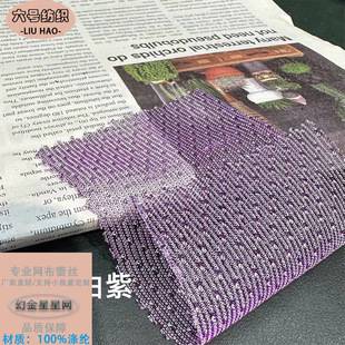 �p��ᘿ��W�������Ϸ��ǲ����y�z�켏͸��W���������b��ֹ�DIY