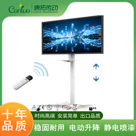 通用落地电视机支架360°可旋转显示器底座增高移动架子挂支架