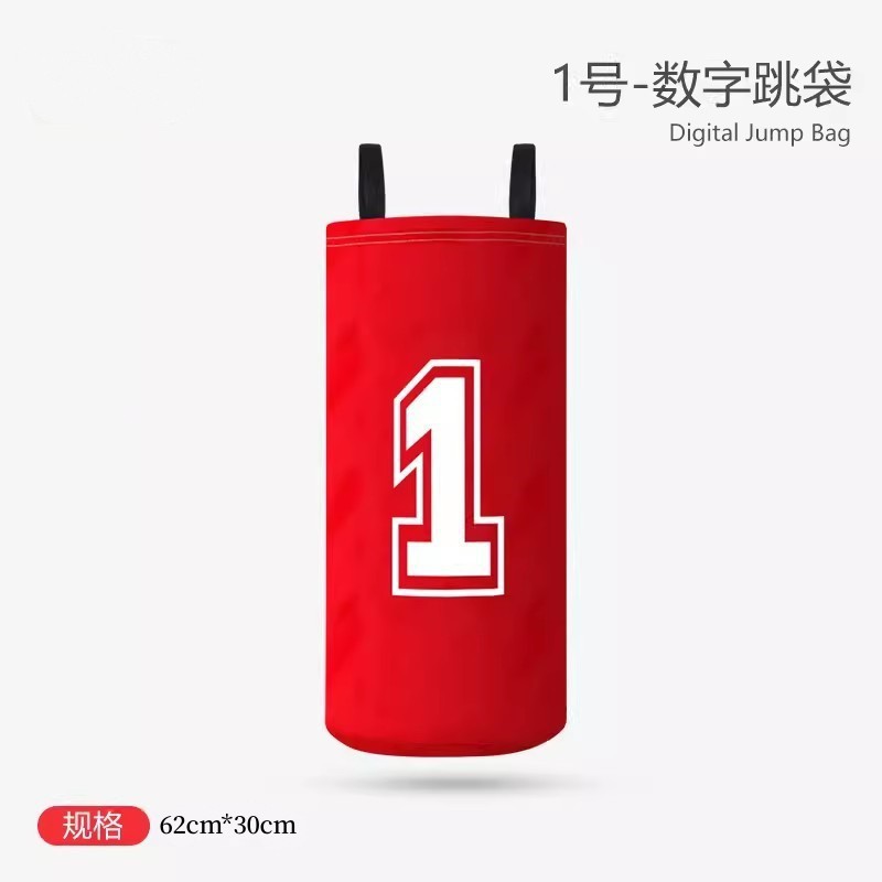 Red number (1) size 35*65