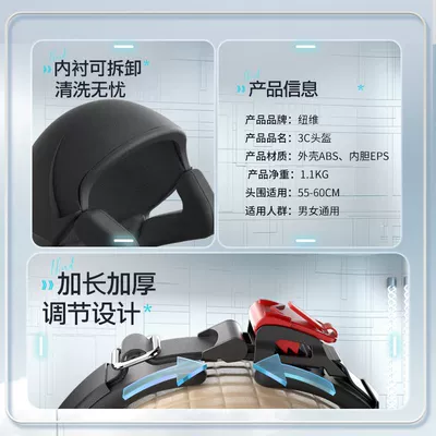Electric Scooter Helmets, Motorcycle Helmets Motosiklet dəbilqələri