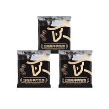 С�S�󰲸�˹ţ���W�ͯ�����ʳ���Ʒţ��I�B��ץ��