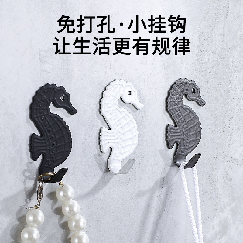 Nuevo gancho de caballo de mar fuerte estante de viscosidad cocina baño pared sin agujeros gancho de ropa artefacto doméstico