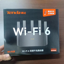 �v�_AX1500·�������ø���WiFi6ǧ�״���������Α�o��WIFI6PRO