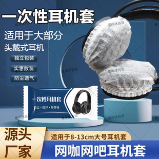 WɾW늸ƵһԶC^ʽCmC֪b