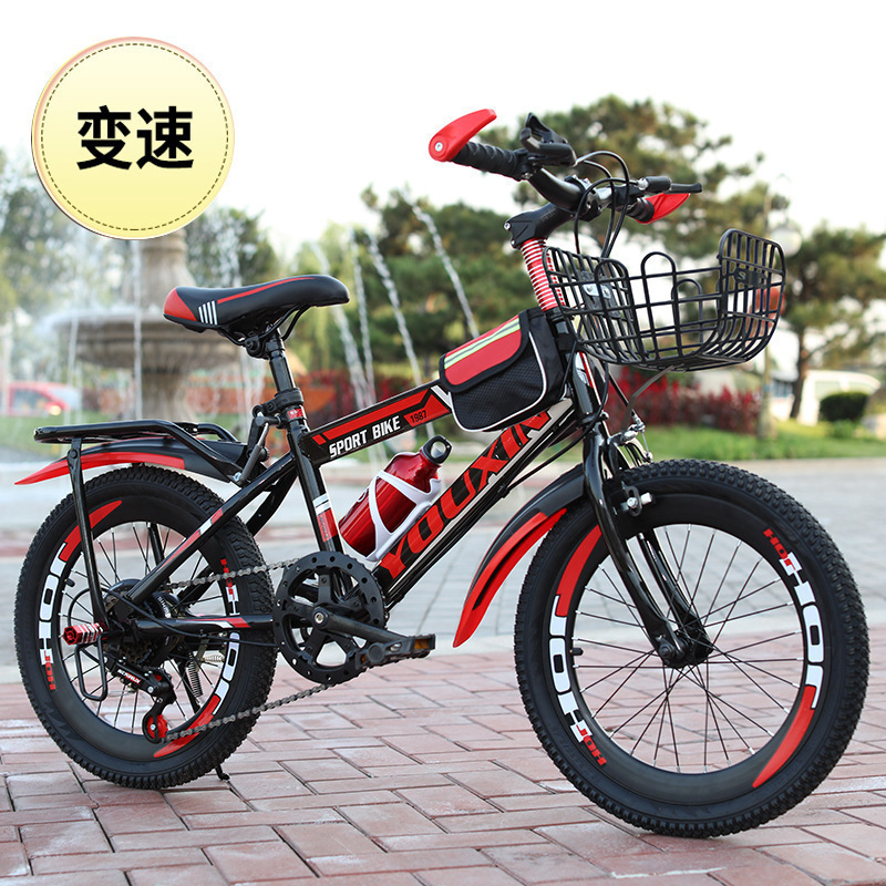 Bicicletas infantiles -