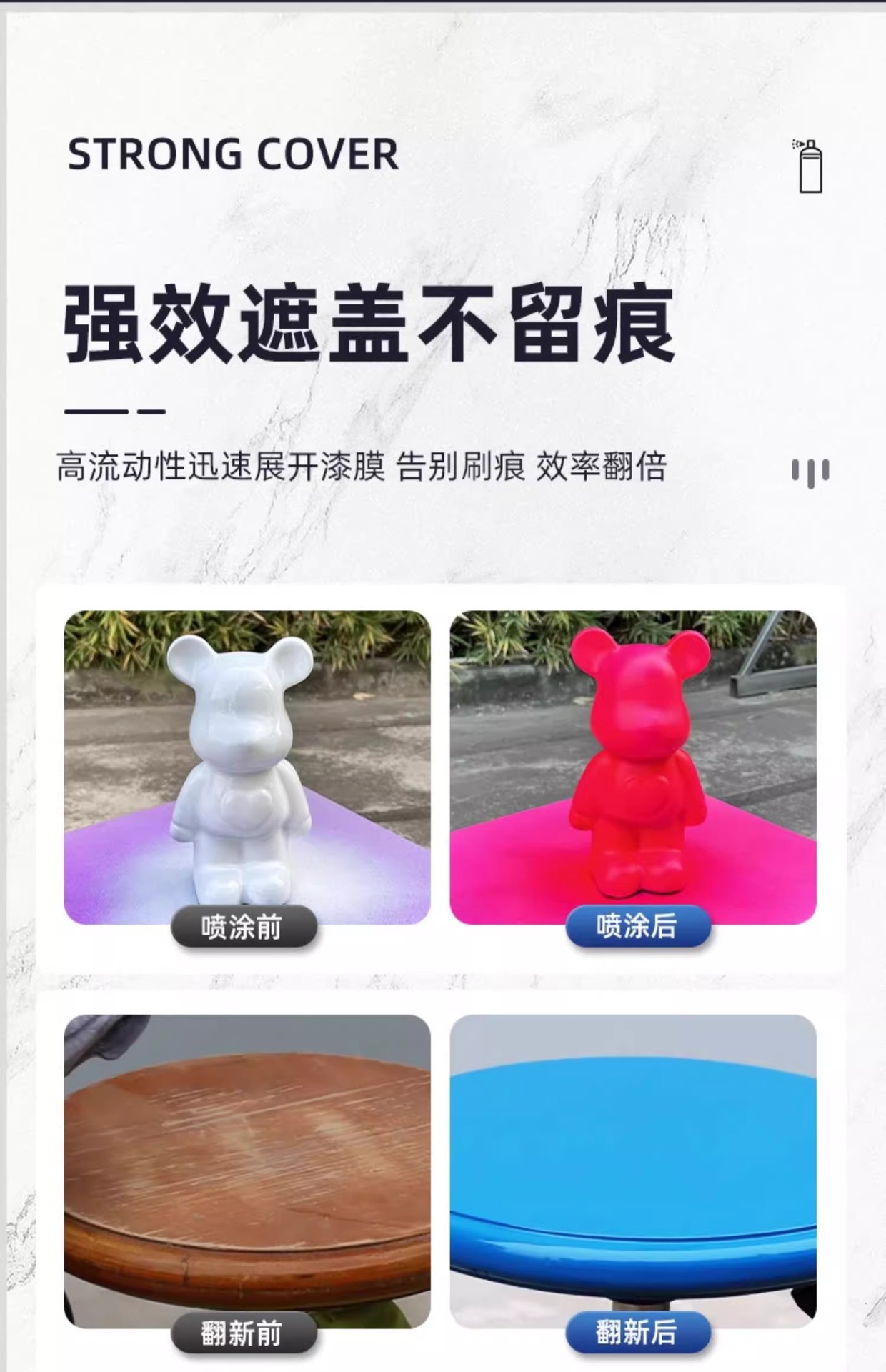 详情图10.jpg