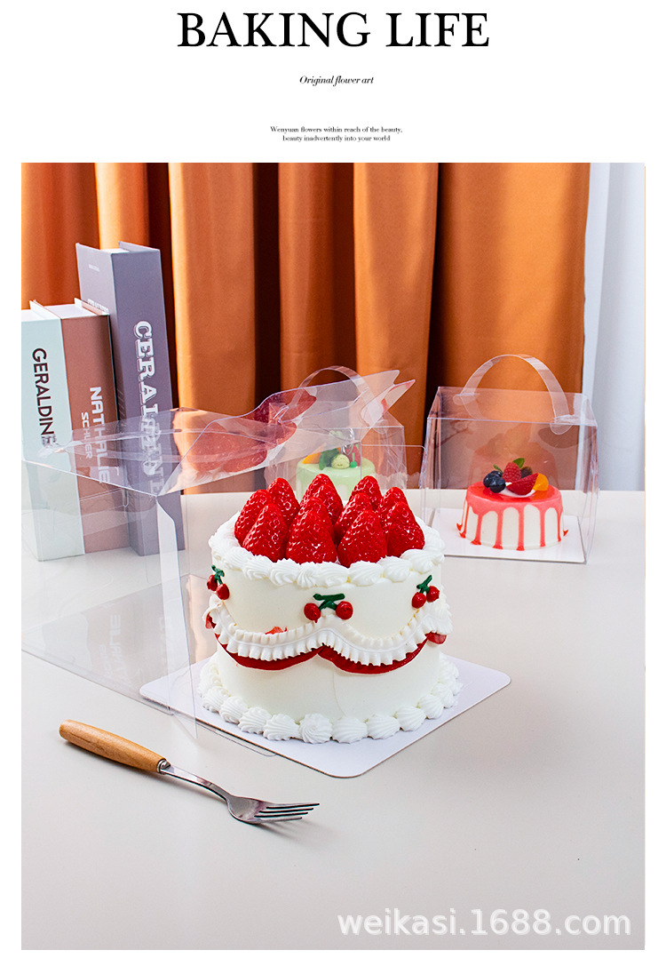蛋糕盒详情_05.jpg