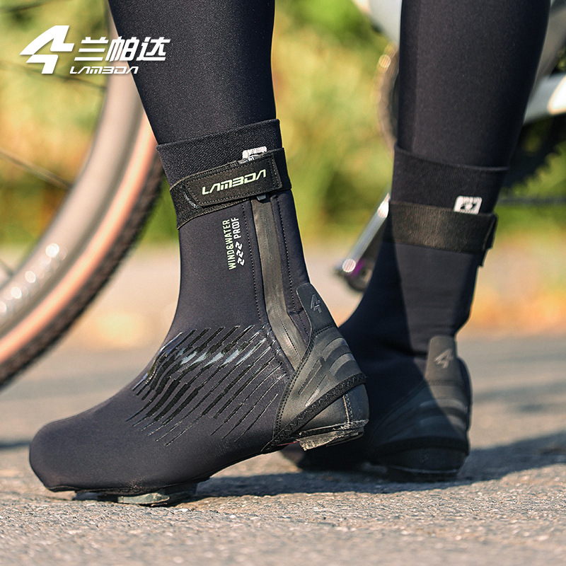 Lanpada 2023 nuevo invierno cálido a prueba de viento cubierta del zapato impermeable a prueba de lluvia reflectante bicicleta montar bloqueo cubierta del zapato