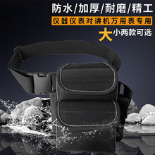 BOLE���߰��S�������x���x�����๦��С���f�ñ������Ӻ񹤾ߴ�