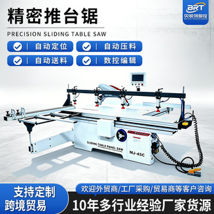 Sliding Table Saw ȫ�ԄӔ��ؾ�����̨�45�Ȱ�ʽ�Ҿ߰���_���
