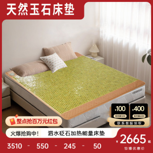 ��ʯ���|늼ӟ��Nʯ��ʯ�p���p������������������|���ôů�