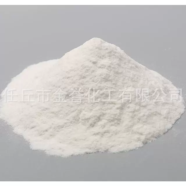 抑尘剂铁路道路煤炭运输建筑工地用矿采港口液体固体环保防尘剂