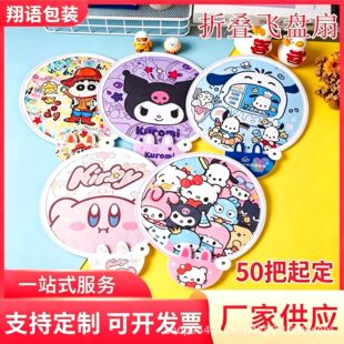 �ۯB���Ӷ��Ʊ�y��ͨ���LС�������ķ����F���w�P�A��logo����