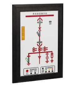开关状态指示仪 型号:vy006-DB1000A  库号：M323775
