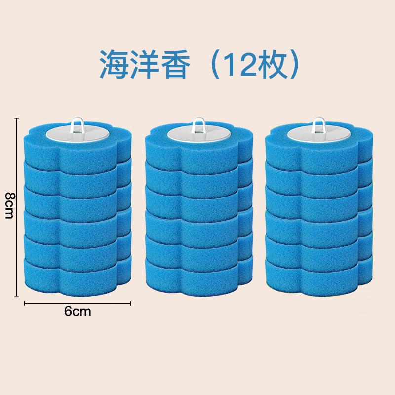 使い捨てトイレブラシ、使い捨て交換ヘッドセット、死角なし、家庭用掃除用品、トイレ洗浄壁掛けブラシ|undefined