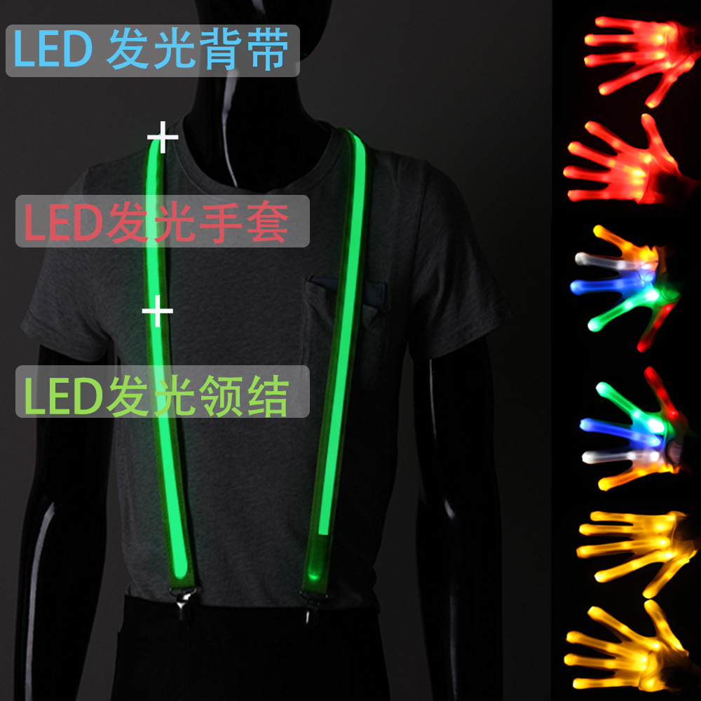 Casual entretenimiento de hombre sling pants luminoso cinturón de Navidad fiesta LED corbata luminosa guante luminoso