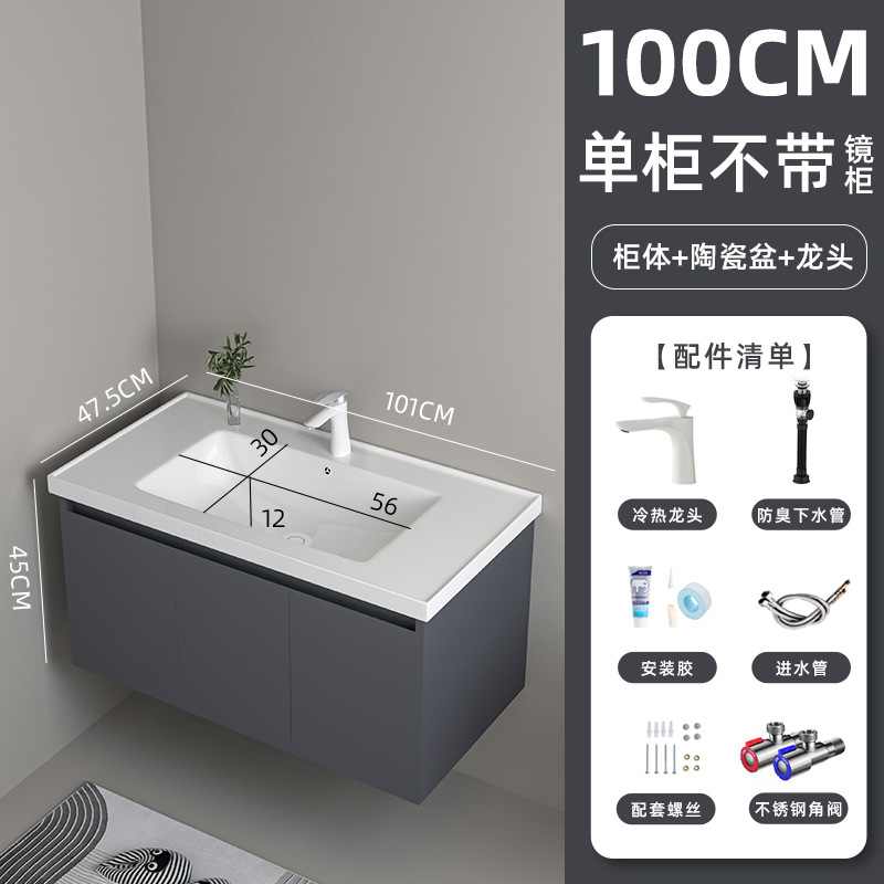 gabinete de baño de acero inoxidable cerámica integral cajón lavabo lavabo de baño lavabo de mano lavabo de lavado de cara lavabo combinación