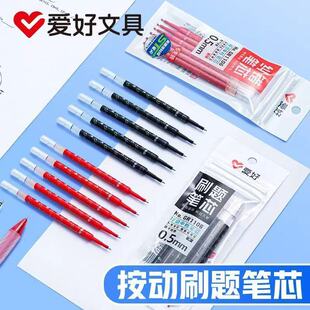 �ۺ�GR1106ˢ�}�ٸɹPоST�P��0.5�������ԹP�tɫ�m�e�̶���Qо